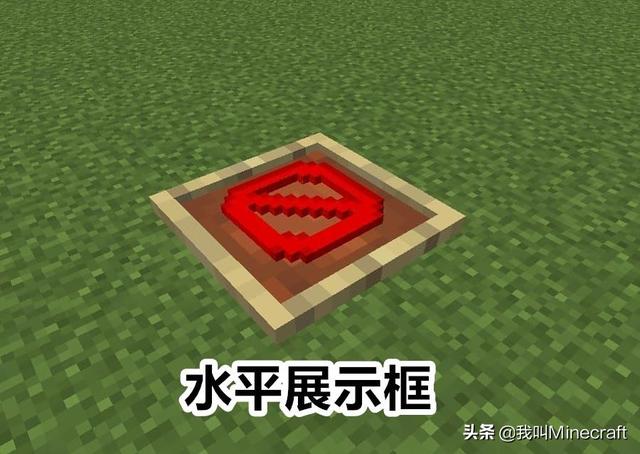 我的世界新手最好的一种地图，我的世界：新玩家的福利
