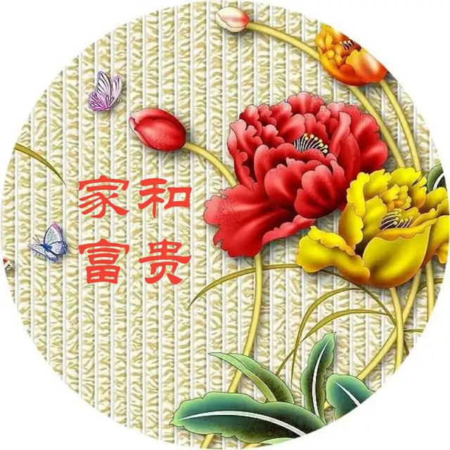适合微信头像的图片，微信个性头像100张精选太适合你了（一批个性微信头像）