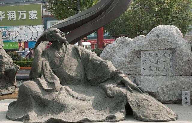 白居易诗歌的理论主张有哪些，白居易的现实主义诗歌理论