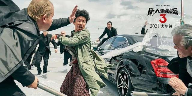 唐人街探案豆瓣，唐人街探案3豆瓣最新（唐人街探案网剧和电影有什么差别）