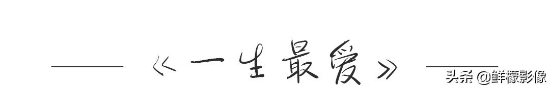 现实生活法式吻，520吻照图鉴kiss的108式