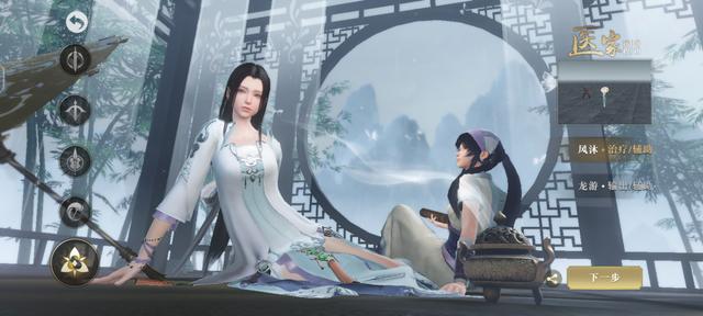 秦时明月世界手游，秦时明月世界手游哪个区厉害（即将上线的秦时明月世界手游）