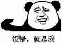 哪位诗人生活在唐朝由盛转衰时期，假如唐朝诗人在一个班