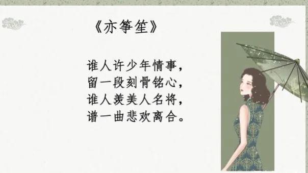 民国最值得看的书，七本民国历史类粮草精品推荐