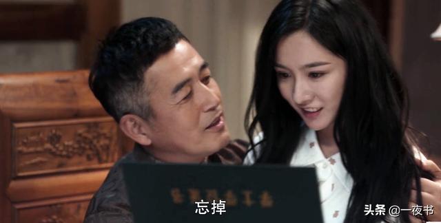 扫黑风暴麦佳真实身份是什么，扫黑风暴麦佳最可悲