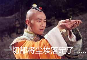 土司制度有什么特点，明清时期“三位一体”的土司制度治理