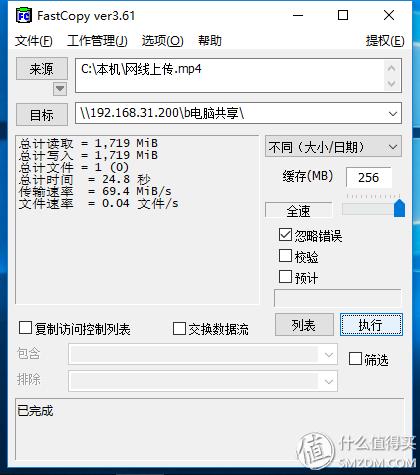 水星路由器怎么样，水星5g百兆路由器好不好用