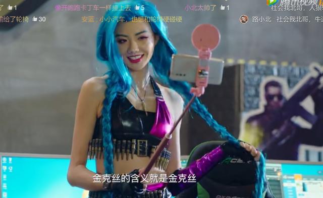 穿越火线网剧鹿晗吴磊,连豆瓣和知乎都在吹 穿越火线网剧鹿晗吴磊,连豆瓣和知乎都在吹