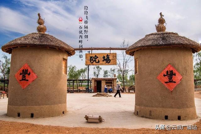 葫芦岛山庄景区，中国最大的专题性博物馆-中国葫芦文化博物馆