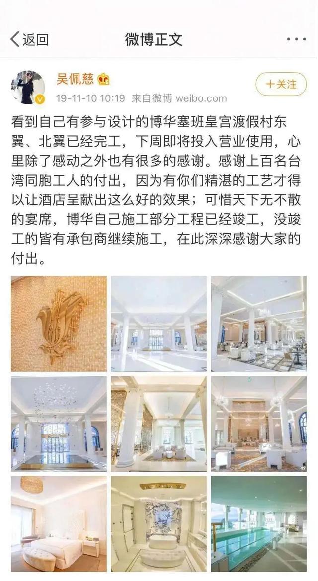凡尔赛文学是怎么来的，没读过热搜的凡尔赛文学