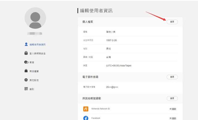 steam买游戏最便宜的国区，Steam国区游戏定价高十倍