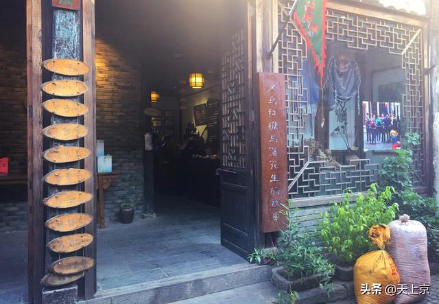 佛堂古镇可以怎么介绍，不止小商品市场