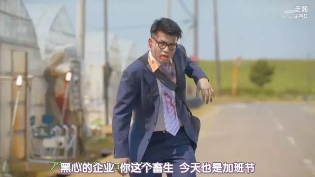 行尸走肉第十一季最后boss，行尸走肉第十季开战