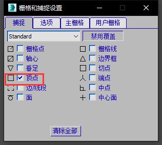11种对齐方法，一分钟掌握三种对齐方式