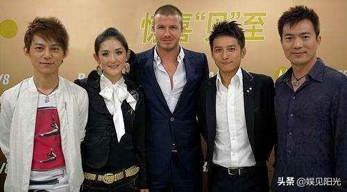 贝克汉姆和孩子们合照，贝克汉姆夸何炅年轻状态好