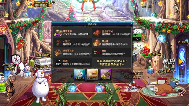 dnf 精炼的时空石去哪里得到，110级合理规划目标