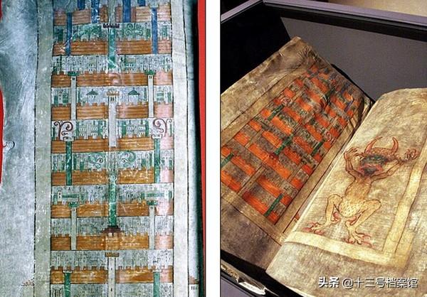 圣经当中关于圣经来源的记载，想不到圣经竟然是这样的