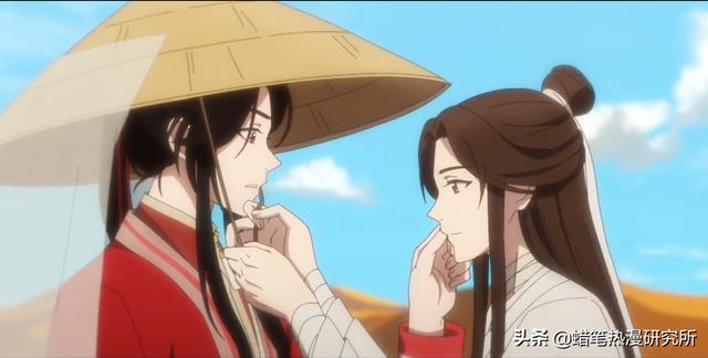 天官赐福花城和谢怜怎么认识的，天官赐福：花城偶遇谢怜