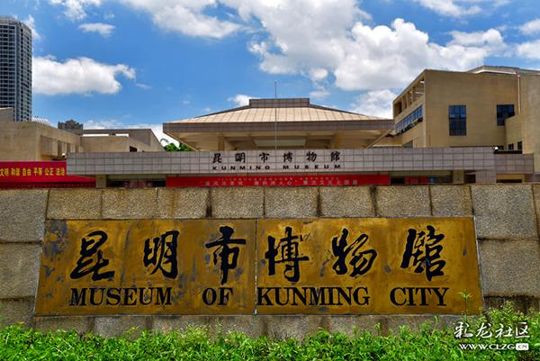 官渡魅力之城在哪里，昆明万科魅力之城