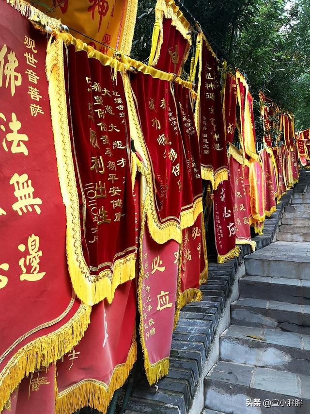 北京佛教红螺寺，探京北第一巨刹红螺寺的须弥胜境