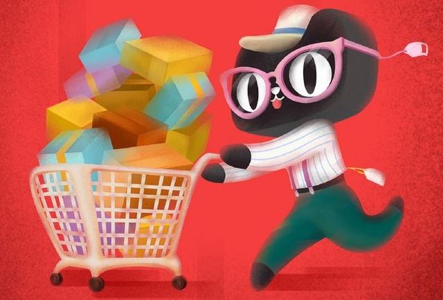 淘宝网店可以转让吗，淘宝企业店铺能转让吗在哪里（买了淘宝店转让有风险）