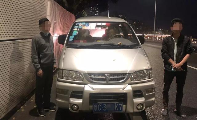 共享车司机倒车疏忽，男子租共享汽车跑黑车这下惨了
