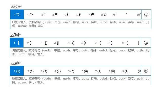 windows安装工具，windows自动安装工具包怎么用