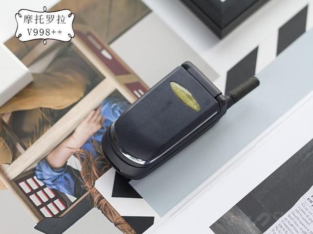 摩托罗拉旋转手机，摩托罗拉v 3翻盖手机（摩托罗拉V系列老机型盘点）