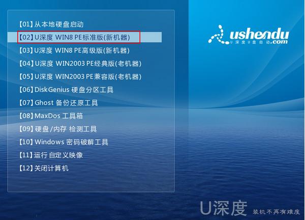 几步搞定新硬盘分区教程，如何给用着的硬盘分区