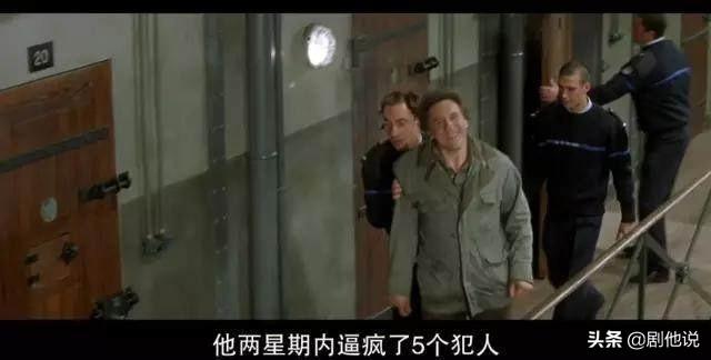 你丫闭嘴四川话版，法语 喜剧（经典电影《你丫闭嘴》这个喜剧片笑着笑着就哭了）