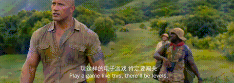 漫威电影世界总票房，票房巨石漫威星云
