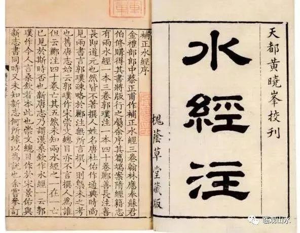 千年元气境界表，千年元气对应境界
