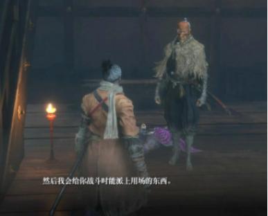 只狼的正确玩法，你得知道这些小技巧