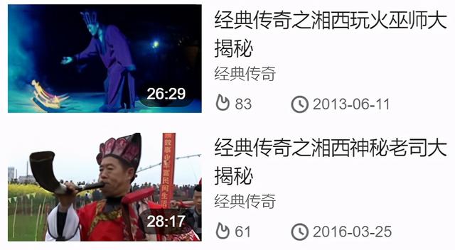 江西卫视直播观看，江西卫视现场直播收看