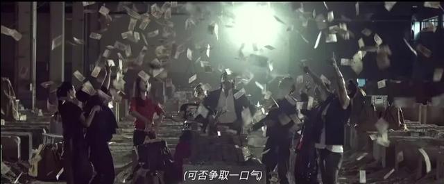 追龙2 贼王，任达华、梁家辉、吕良伟放在一起