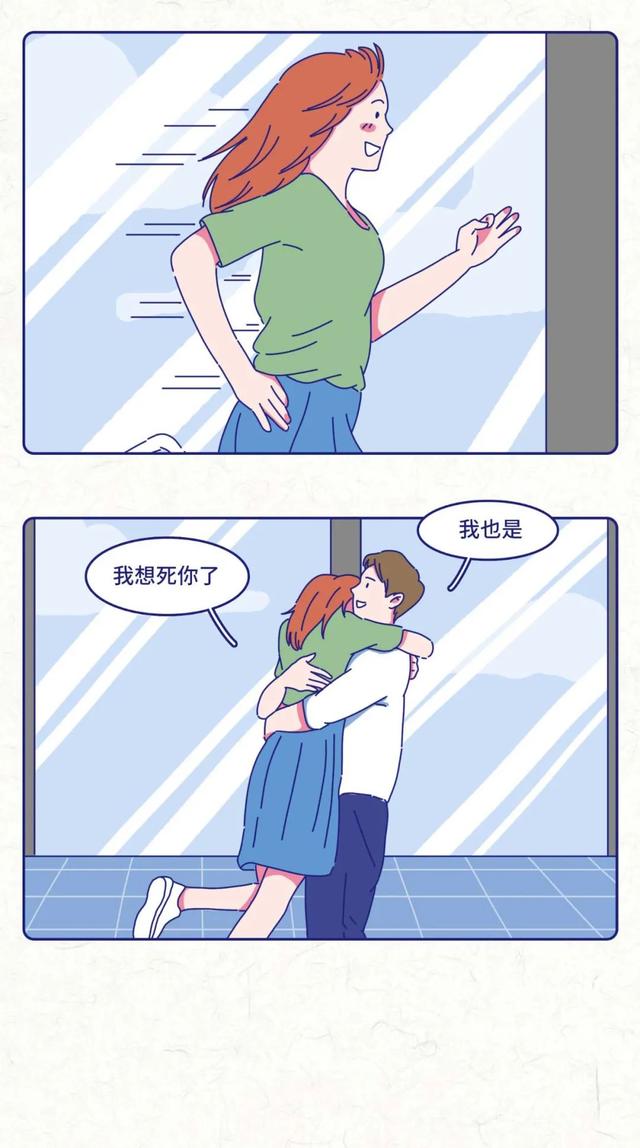 男女增进感情的动作，男女都爱的8种姿势