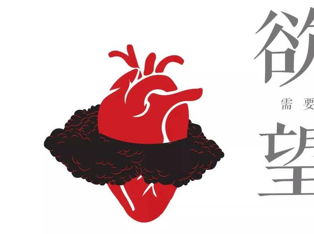 其实人间才是所谓的地狱，有时候，人间即是地狱…