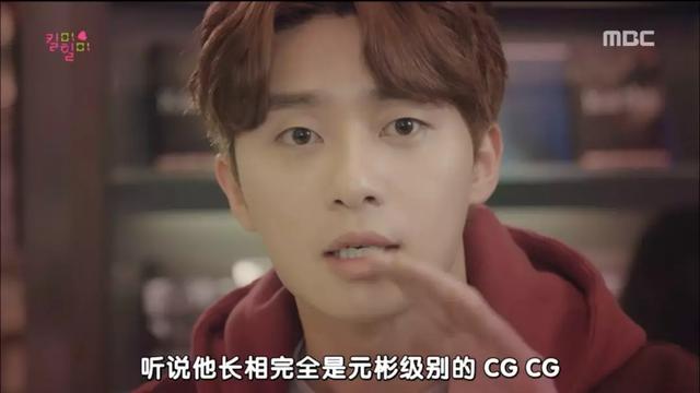 消失十年后归来，消失的十年（神十四发射成功）