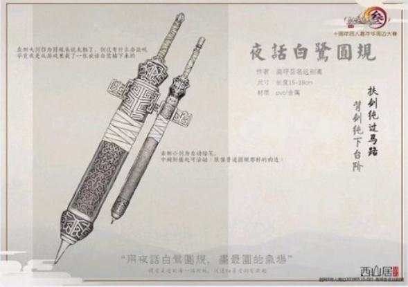 如今的剑网三还值得入坑，剑网3和魔兽世界哪个好玩