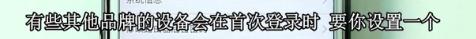 手机怎么设置路由器，手把手教手机如何设置路由器（手机设置无线路由器wifi上网的方法）