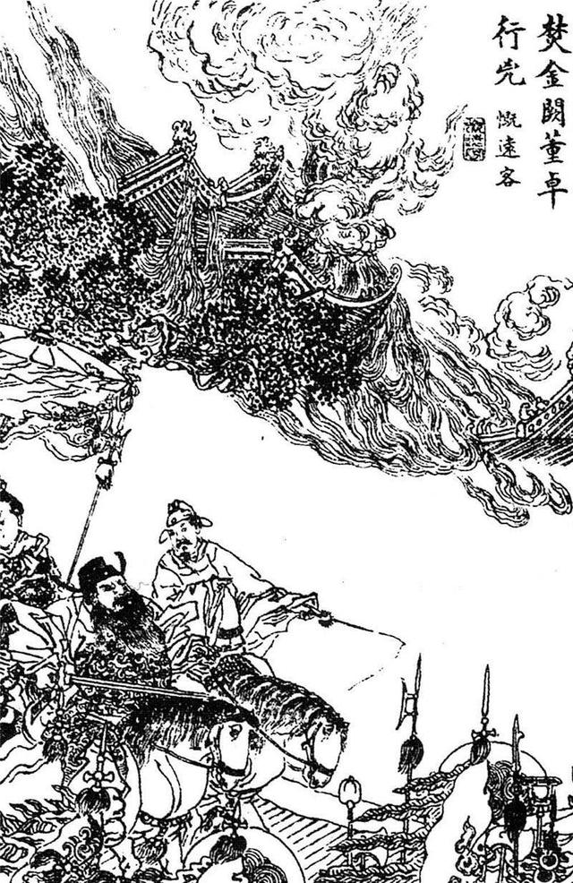 司马家族的长期统治，司马家族的天道轮回