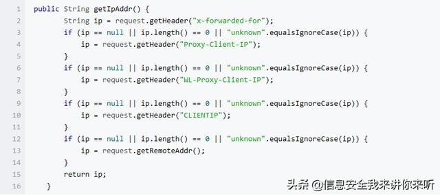 “微信刷票”的简单实现