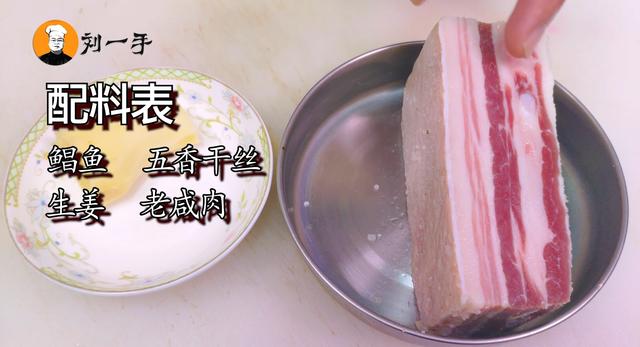 鲳鱼的做法大全，鲳鱼的简单做法大全（最好不要加水炖）