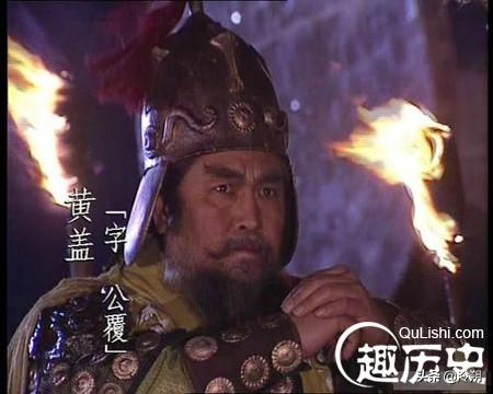 三国东吴八员大将，说说三国东吴江表十二虎臣