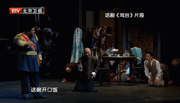 陈佩斯的近况如何，69岁陈佩斯在北京坐拥万亩良田