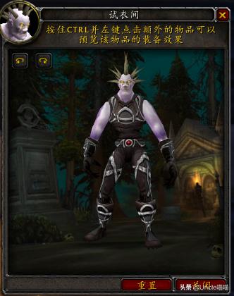 魔兽世界盗贼套装图，盗贼经典套装大盘点