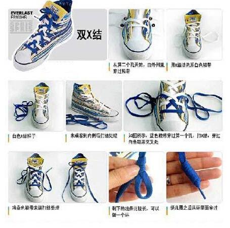 板鞋怎么系鞋带，板鞋系鞋带的方法（板鞋最普通系鞋带的方法）