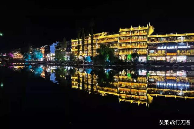 凤凰古城夜景图片，这辈子一定要去的凤凰古城（凤凰古城浪漫夜景醉游人）