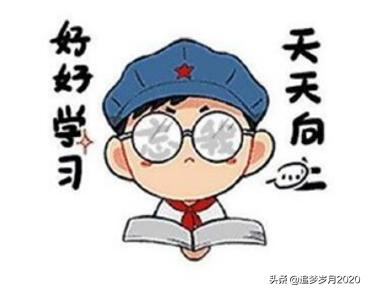 word怎么做镂空字体，制作镂空文字用word就够了