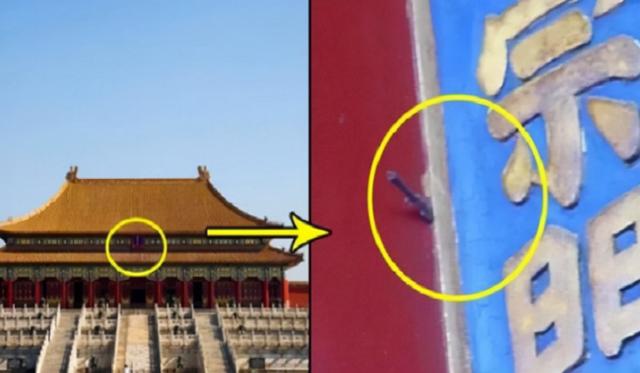 故宫东华门钉为什么少，故宫隆宗门的门匾上有一个箭头